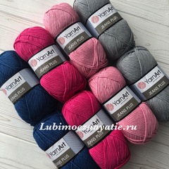 YarnArt Jeans Plus 46