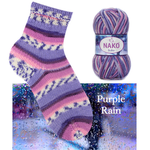 Пряжа Nako Boho Konsept 82456 пурпурный дождь