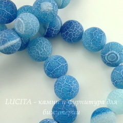 Бусина Агат цветочный матовый (тониров), шарик, цвет - сине-голубой, 8 мм, нить