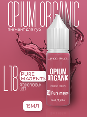 L18 PURE MAGENTA  ORGANIC пигмент для губ TM AS-Company OPIUM COLORS