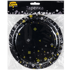 Тарелки, Конфетти Party, Черный, 17 см, 6 шт.