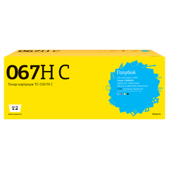 TC-C067H C Картридж T2 для Canon i-SENSYS LBP631Cw/LBP633Cdw/MF651Cw/MF655Cdw/MF657Cdw (2350 стр.) голубой, с чипом