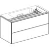 Шкафчик для раковины Geberit ONE, с двумя выдвижными ящиками: B=89.5см, H=46.5см, T=39.5см, Белый / Высокоглянцевое покрытие