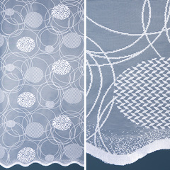 Тюль жаккард, пр-во Турция, ш. 160 см