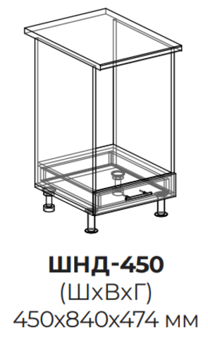 Кухня Айвори шкаф нижний духовка 450