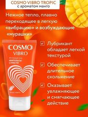 Возбуждающий интимный гель Cosmo Vibro с ароматом манго - 50 гр. - 