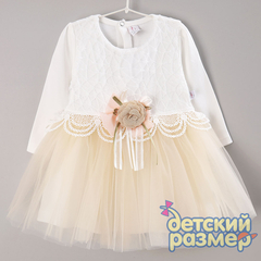 капучино