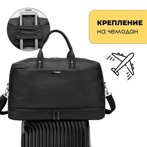 Картинка сумка багажная Bange   - 6