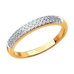 1010359-kolco-iz-zolota-585-proby-s-dvojnoj-brilliantovoj-dorozhkoj