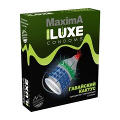 Презерватив Luxe MAXIMA №1 Гавайский кактус