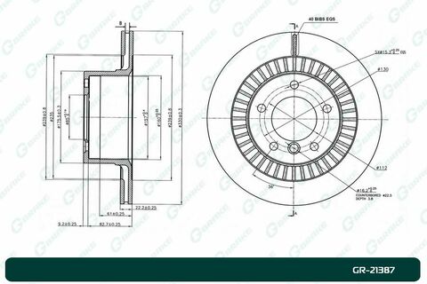 Диск тормозной G-brake  GR-21387