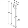 Kludi 6564105-00 A-QA Душевая штанга H=955 мм