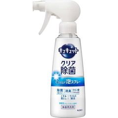 Спрей-пенка для мытья посуды KAO CuCute Clear Foam Spray Slightly Fragrant 300 мл