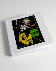 Классикбук  (Регина Серажитдинова)