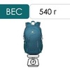 Картинка рюкзак городской Nevo Rhino 5165-NW Lake Blue - 3