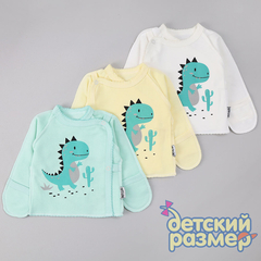 ассорти (белый, желтый, мятный)