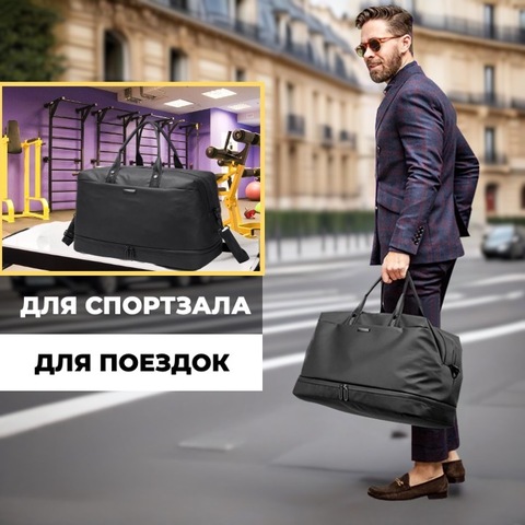 Картинка сумка багажная Bange   - 8