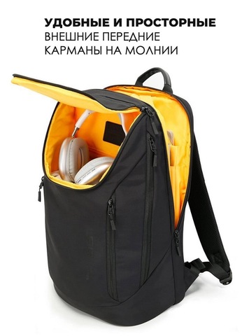 Картинка рюкзак городской Bange BG-2517-1 Navy - 3