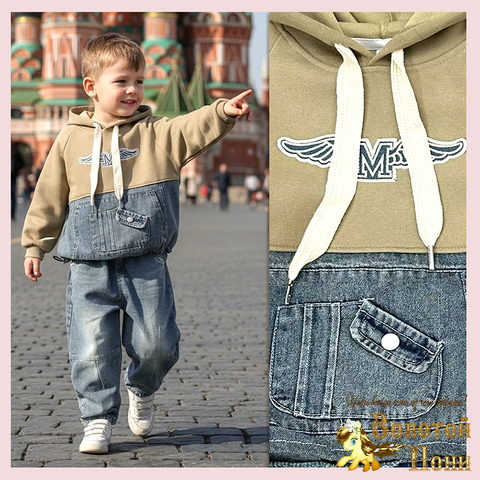 Костюм детский м (1-5) 260106-L1008