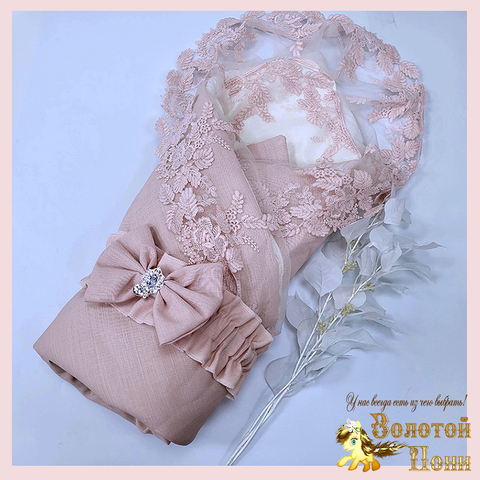 Конверт-комплект 3ка 