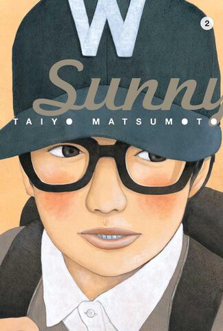 Sunny Vol. 2 (На английском языке)