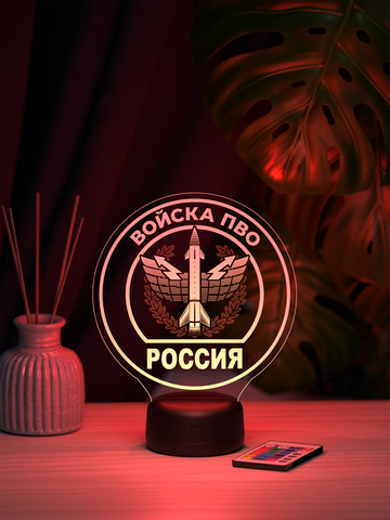 Светильник 