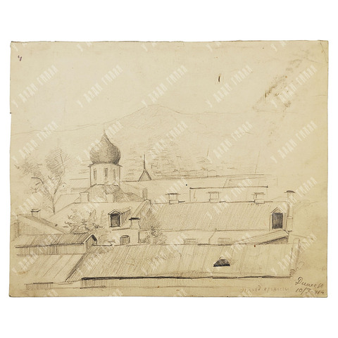 Динес Ю. С. Этюд крыши Саратова. Бумага, карандаш. 1941