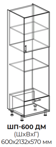 Кухня Квадро шкаф-пенал (духовка+микроволновка) 600