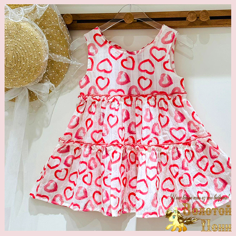 Сарафан детский д (1-5) 260424-SH907