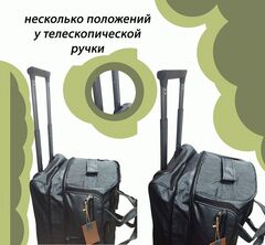 Сумка на трех колесах ткань Impreza серый Маренго 52х33х36+6 см/72л/2.22 кг (S+)3