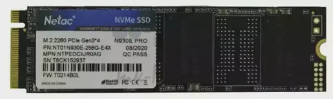 Плата (твердотельный накопитель SSD) Konica Minolta Storage Board AA2JM72M00 | AA2JM72Q00| AA2JM72700