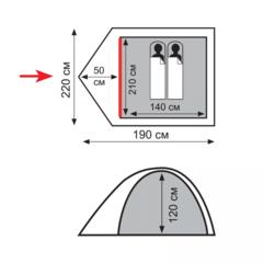 Палатка Totem Tepee 2 (V2), зеленый - 2