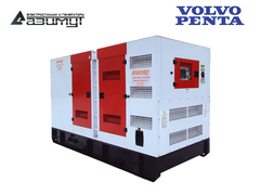 Дизельный генератор Азимут АД-320С-Т400-1РКМ23 Volvo Penta в кожухе