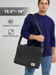 Сумка для ноутбука 13,3" и 14" с ремнем на плечо и 3 отделениями (Серый)
