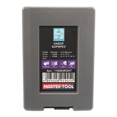 Набор бор-фрез твердосплавных 10шт HM S=6мм H-Tools 116003ROHT