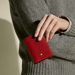 Визитница Meisterstück с 4 отделениями для карт