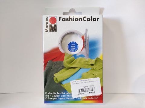 краска для ткани, цвет 057 горечавка, 2*30г,marabu fashion color