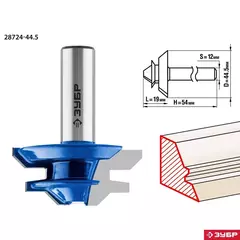 ЗУБР 44.5 x 21 мм, фреза кромочная для углового сращивания, Профессионал (28724-44.5)