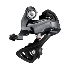 Переключатель задний Shimano Claris R2000 SS, 8 скоростей