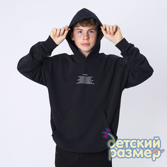 Толстовка / 02101