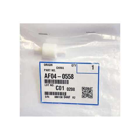 Ведомый ролик привода для RICOH Aficio 450/1045/2045 AF040558