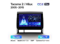 Tacoma