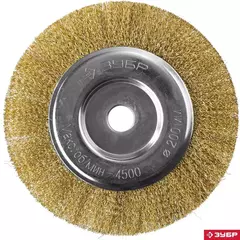 ЗУБР 200 х 22 мм, витая латунированная, проволока 0.3 мм, щетка дисковая для УШМ, Профессионал (35187-175)