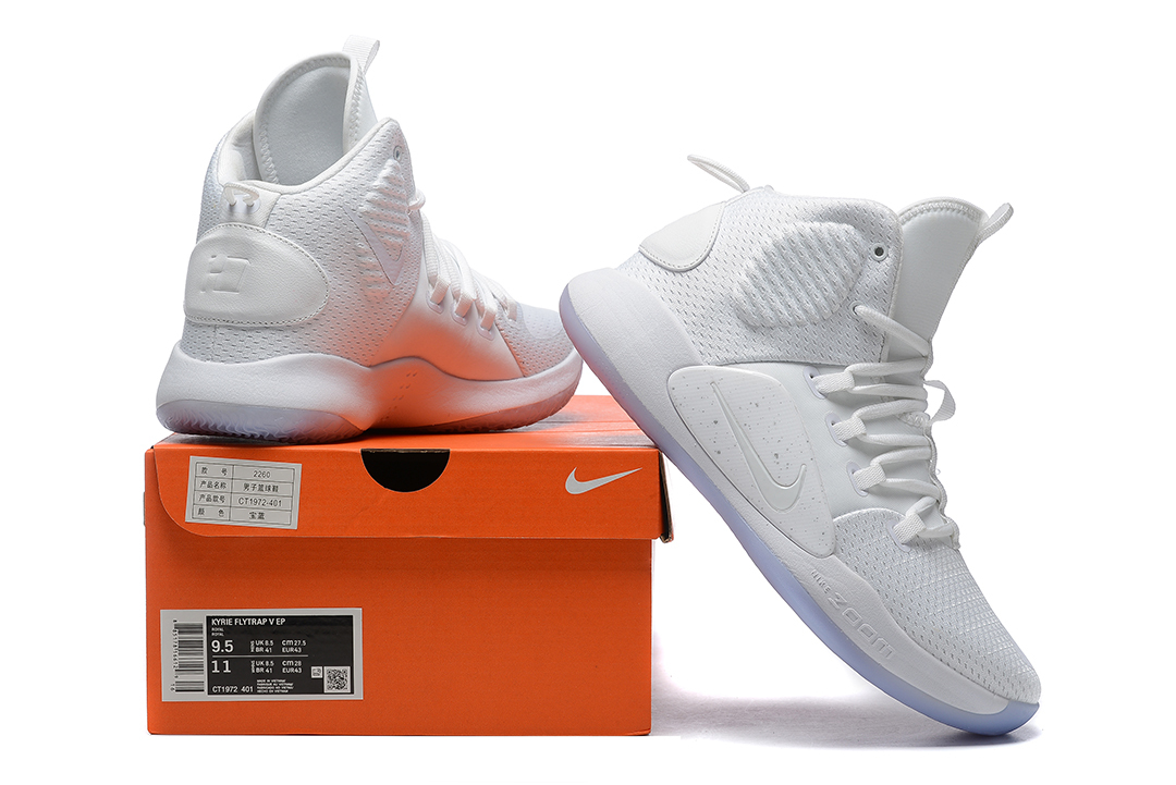 Nike hyperdunk 2005 hotsell