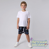 Шорты