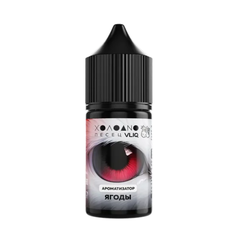 Ароматизатор VLIQ Холодно Песец 14 мл - Ягоды