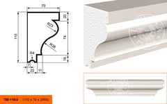 Подоконник ПB-110/3