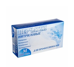 Перчатки медицинские , нитриловые , неопудренные , размер M, 100 шт