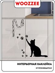 Наклейка декоративная А3 "Котик с сосисками"