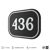 Номерок на дверь квартиры 436, для кабинета, офиса, шильдик 9 х 7 см, черный, Айдентика Технолоджи